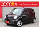 スズキ ＭＲワゴン Ｇ　ユーザー買取直販・イクリプスナビ・ワンセ...