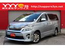 carPhoto