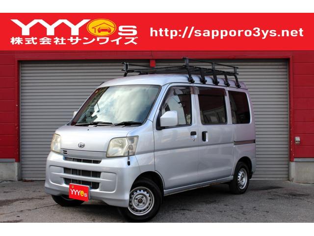 ϥ ϥåȥ 롼桼ľΡˣʥӡե륻ƥ