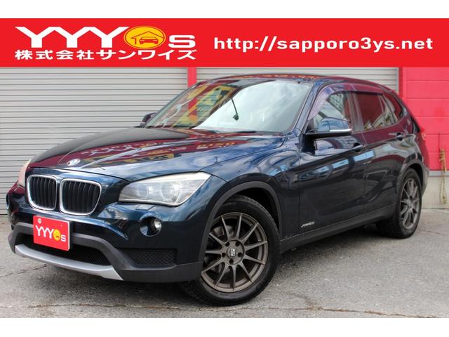 أ ģ塡顡桼ľΡХå˥ 0303505A30251108W004 1