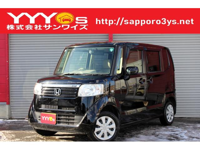 Ρݣ£ϣ ǡ桼ľΡۥ㥶ʥӡץå她 0303505A30251130W001 1