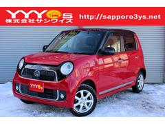 ۥΡݣϣΣšץߥࡡ̥ѥå桼ľΡ󥸥󥹥