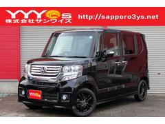 ۥΡݣ£ϣإࡡǡܥѥå桼ľΡɥ饤դХå