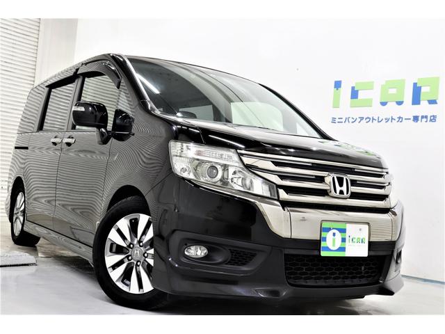 ミニバン ワンボックス取扱店 中古車なら グーネット中古車 ミニバン ワンボックス取扱店 中古車なら グーネット中古車