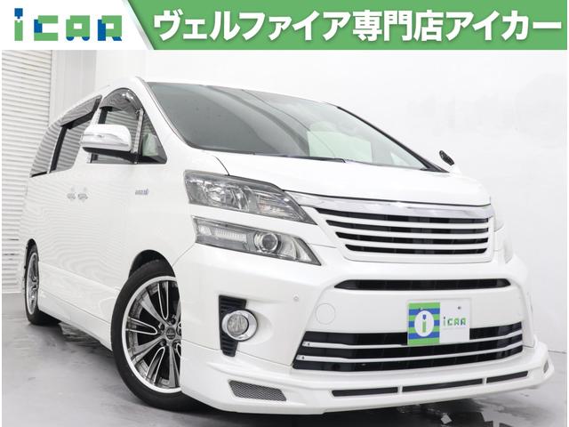 ☆ミニバンの事なら専門店のｉＣＡＲ（アイカー）へ☆ 自社運営の『運輸局認証整備工場』にて納車前点検及びアフターフォローも万全