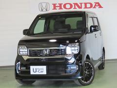 ホンダ　Ｎ−ＷＧＮカスタム　Ｌ　ターボ　ホンダセンシング　ナビ