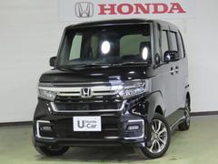 N-BOXカスタム L 4WD バックカメラ 両側スライド・片側電動 アルミホイール シートヒーター オートクルーズコントロール アイドリングストップ 衝突防止システム LEDヘッドランプ スマートキー 横滑り防止装置 中古車画像