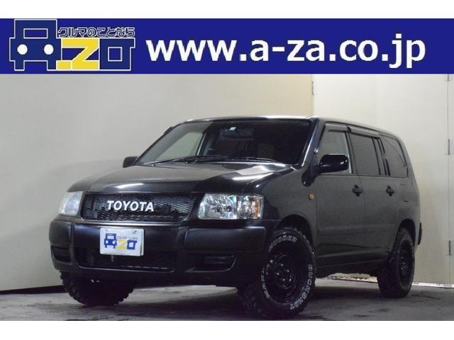 トヨタ サクシードバン ｕｌ ４ナンバー登録 ４ｗｄ ｆａｔの中古車 グーネット中古車
