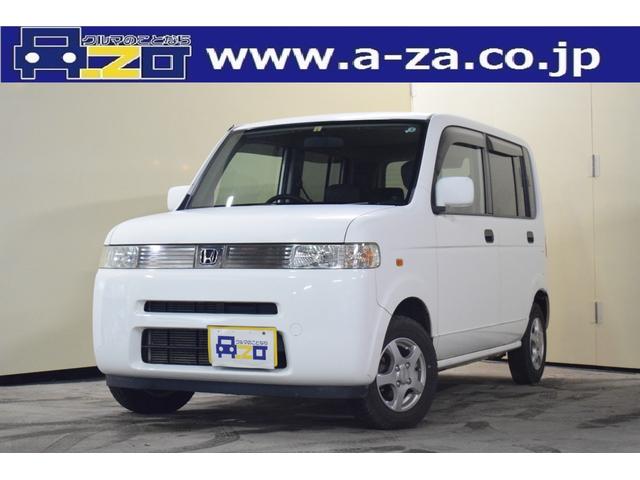 ホンダザッツの中古車を探すなら グーネット中古車 ホンダザッツの中古車を探すなら グーネット中古車