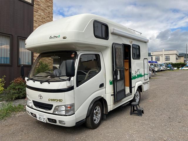 トヨタ カムロード 4wd クレソン キャンピングカー etc ナビ アルミホイール at エアコンの中古車 車体価格298万円 03 平成15 年式 走行11 1万キロ 車体色ホワイト 北海道亀田郡七飯町大中山1 78 1 有 大塚自販の在庫 グーネット中古車 トヨタ カムロード 4wd クレソン キャンピングカー etc ナビ アルミホイール at エアコンの中古車 車体価格298万円 03 平成15 年式 走行11 1万キロ 車体色ホワイト 北海道亀田郡七飯町大中山1 78 1 有 大塚自販の在庫 グーネット中古車