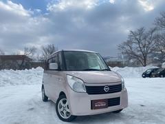 日産　ルークス　Ｇ　４ＷＤ　両側スライド　片側電動