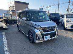 日産　デイズルークス　ハイウェイスター　Ｘ　Ｖセレクション　４ＷＤ