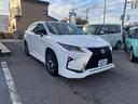 ＲＸ ＲＸ４５０ｈ　Ｆスポーツ　４ＷＤ　ＴＲＤフルエアロ　ＴＲＤマフラー　ローダウン　パノラマルーフ　三眼ＬＥＤヘッドライト　マークレビンソンスピーカー　パノラミックビューモニター　寒冷地仕様　シートベンチレーター　シートヒーター　４ＷＤ（1枚目）