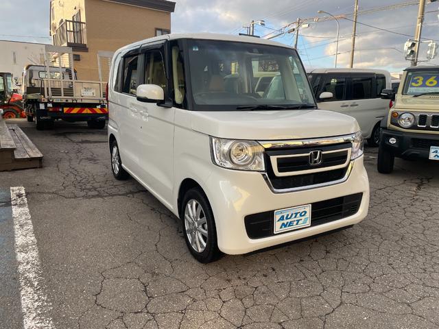 Ρݣ£ϣءǣ̥ۥ󥷥󥰣ףˤޤ Ųߥդҳʥӣԣ֡Хå顪ףġ 1