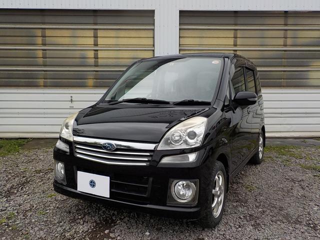 カスタムR 4WD(1枚目)
