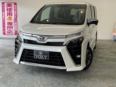 トヨタ 北海道の中古車一覧 価格 Com