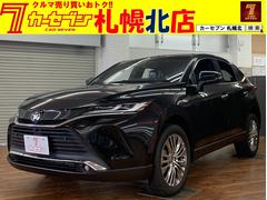 トヨタ ハリアー 未使用車の中古車一覧 価格 Com