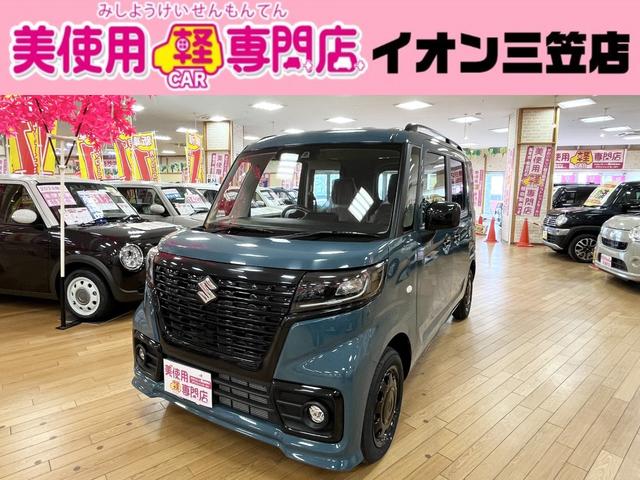 スペーシアベース(スズキ) ４ＷＤ　ＸＦ　ローン通過実績　届出済未使用車　スマートキー　片側パワースライドドア　電動格納ドアミラー 中古車画像