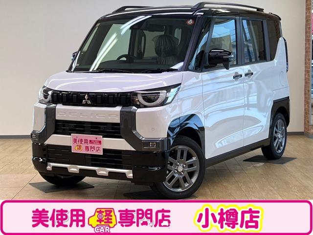 Ｔ　左側パワースライドドア　４ＷＤ　スマートキー　ＡＢＳ　横滑り防止装置　衝突軽減ブレーキシステム　障害物センサー　盗難防止装置ステアリングリモコン　運転席・助手席シートヒーター　バックカメラ付き