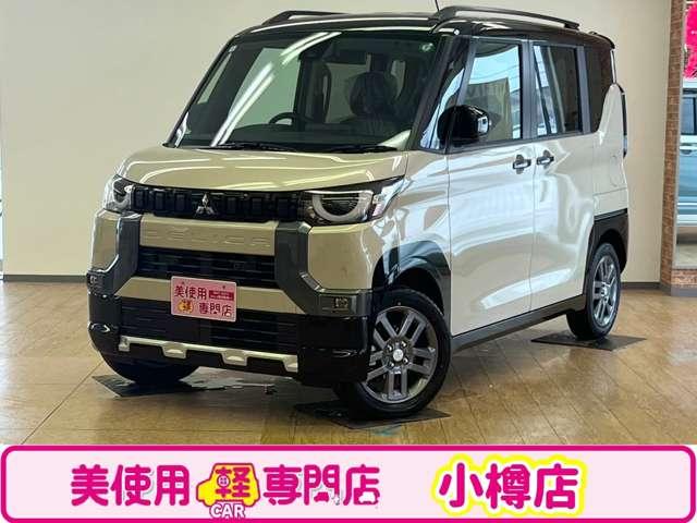 三菱 デリカミニ Ｇ　プレミアム　４ＷＤ　スマートキー