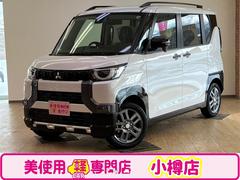 三菱　デリカミニ　Ｇ　４ＷＤ　プッシュスタート　アイドリングストップ