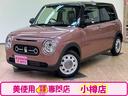 SUZUKI ALTO LAPIN LC