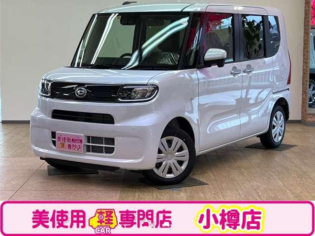 タント Ｘ　４ＷＤ　衝突軽減ブレーキ　シートヒーター　横滑り防止　アイドリングストップ　プッシュエンジンスタート