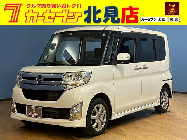 カスタムＸ　４ＷＤ　社外エンジンスターター　ワンセグナビ　プッシュエンジンスタート