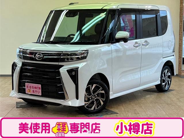 タント カスタムＸ　４ＷＤ　スマートキー　衝突軽減ブレーキシステム　電動格納ドアミラー　横滑り防止装置　障害物センサー　アイドリングストップ　両側パワースライドドア　純正ホイール