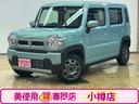 スズキ ハスラー ハイブリッドＧ　４ＷＤ　スマートキー　衝突軽減...