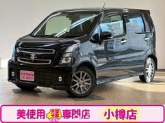 ワゴンRスティングレー ハイブリッドX 4WD 社外フルセグナビ 衝突軽減ブレーキ付き シートヒーター ステアリングリモコン ヘッドアップディスプレイ アイドリングストップ 横滑り防止 中古車画像