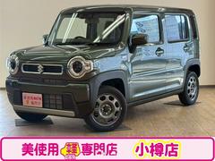 ハスラー ハイブリッドG 4WD 衝突軽減ブレーキシステム ABS スマートキー 横滑り防止装置 障害物センサー オートエアコン 運転席・助手席シートヒーター ステアリングリモコン クルーズコントロール 中古車画像