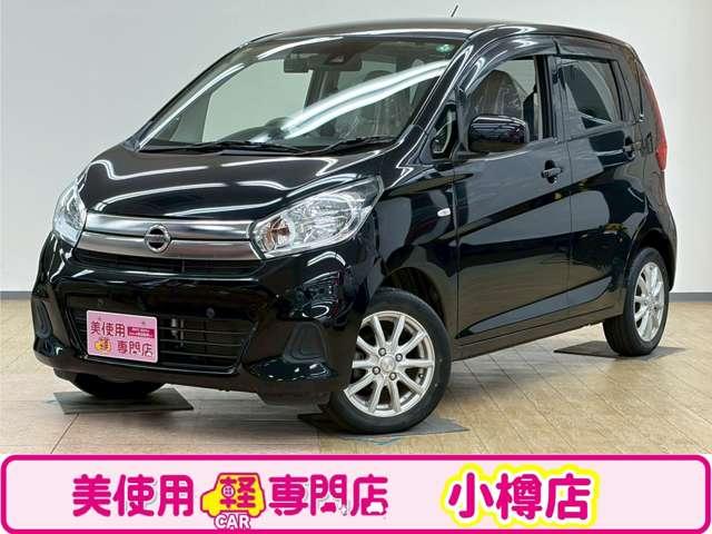 当店、売れ筋商品の新車リースも受付中！ 当社在庫４００台以上！欲しい車が見つかる！まずはお問い合わせ下さい！