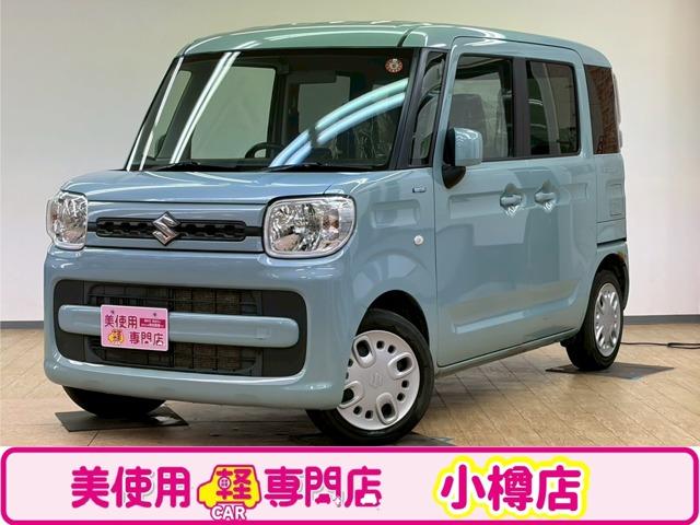 ڡ ϥ֥åɣǡףġޡȥɥ󥰥ȥå 0303540A30251208W002 1