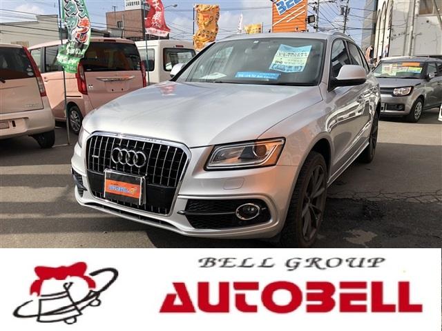 アウディ q5 中古車検索 くるまのニュース アウディ q5 中古車検索 くるまのニュース