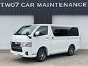 ハイエースバン 　４ＷＤ　ＥＴＣ　バックカメラ　ナビ　クリアランスソナー　レーンアシスト　衝突被害軽減システム　両側電動スライドドア　オートマチックハイビーム　オートライト　スマートキー　電動格納ミラー　ＡＴ（1枚目）