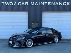 GS GS300h Iパッケージ 300h Iパッケージ カズサス エアサス公認/BBS RS 20インチ/後期仕様/社外テールランプ/サンルーフ/モデリスタエアロ/ショートナックル/3眼LEDライト/茶革シート/HUD/BSM 中古車画像