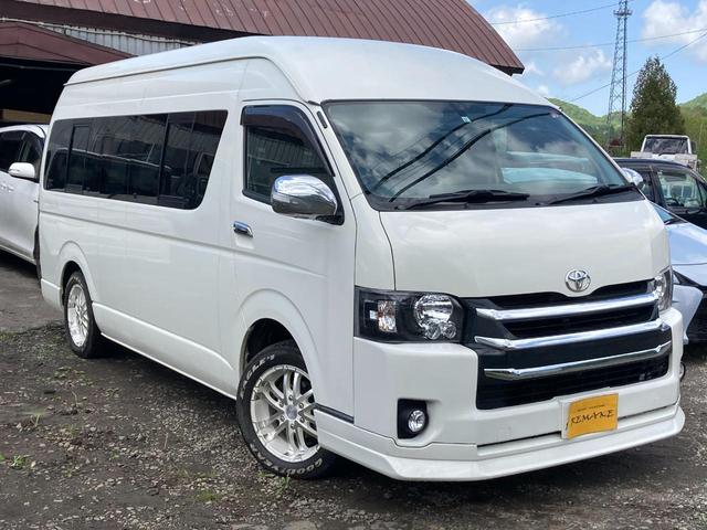 ハイエースコミューター トヨタ の中古車を探すなら グーネット中古車 北海道の中古車情報