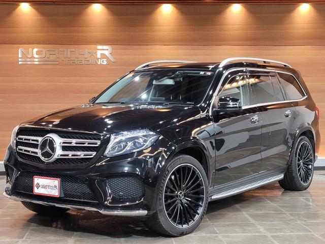 ＧＬＳ３５０ｄ　４マチックスポーツ　２０１９年モデルＧＬＳ６３純正２２インチＡＷ　ブラックレザー　パノラマルーフ　ハーマンカードン　全方位カメラ　シートヒーター　電動リアゲート　パドルシフト　レーダーセーフティ　３列目シート