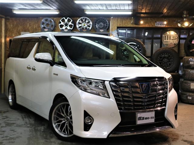 アルファードハイブリッド トヨタ g ハイブリッド2 5g 4wd 社外aw サンルーフ 北海道 g ハイブリッド2 5g 4wd 社外aw サンルーフ トヨタアルファードハイブリッドの中古車 Biglobe中古車情報 相場 検索 アルファードハイブリッド トヨタ g ハイブリッド2 5g 4wd 社外aw サンルーフ 北海道 g ハイブリッド2 5g 4wd 社外aw サンルーフ トヨタアルファードハイブリッドの中古車 Biglobe中古車情報 相場 検索