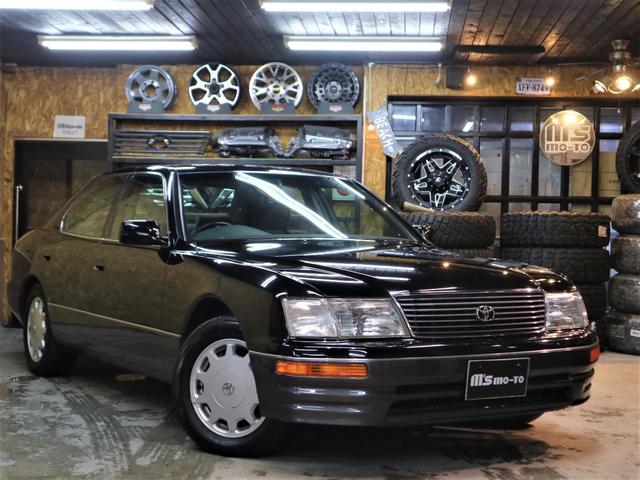 中古車16台 北海道のセルシオ トヨタ 40万台から選べる価格相場検索サイトbiglobe中古車 情報提供 グーネット 中古車16台 北海道のセルシオ トヨタ 40万台から選べる価格相場検索サイトbiglobe中古車 情報提供 グーネット