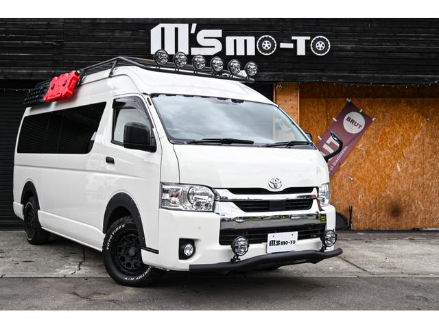 トヨタ ハイエースバン ＳロングワイドＤＸ ＪＡＯＳカスタム 社外ＡＷ ベッドキットの中古車｜グーネット中古車