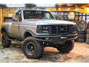 フォード Ｆ－１５０ 　Ｆ－１５０　フレアサイド　４ＷＤ　３人乗...