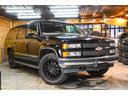 シボレー シボレーサバーバン 　１５００　５．７Ｖ８　４ＷＤ・１...