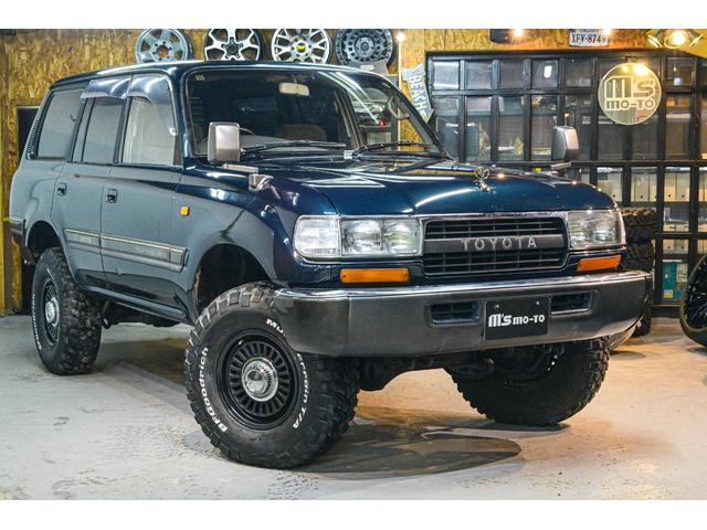 ご覧頂き有難う御座います。 ランドクルーザー８０　ＶＸリミテッド入庫しました☆