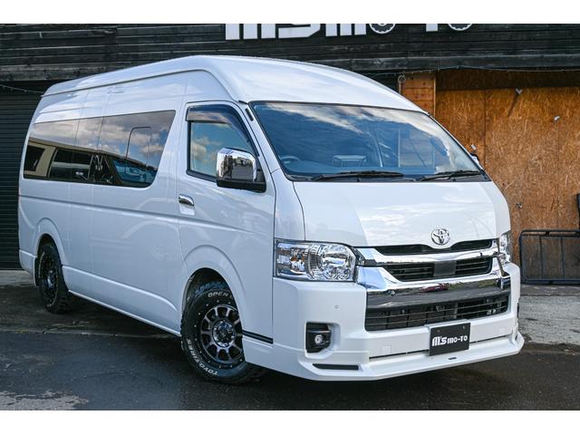 ご覧いただきありがとうございます。 ハイエース　スーパーロング入庫しました。