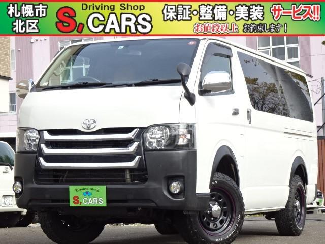 トヨタ ハイエースバン ロングスーパーｇｌ ｄｔ ４ｗｄ 本州仕入 リフトｕｐの中古車 グーネット中古車