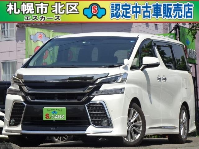 ヴェルファイア(トヨタ) ３．５ＺＡ　Ｇエディション　４ＷＤ　保証付１年　ハーフレザ　Ｂカメラ　純正ナビ 中古車画像