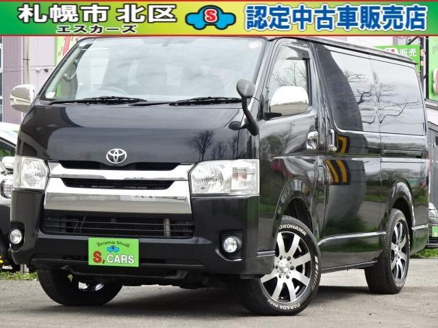 ハイエースバン ロングスーパーＧＬ　４ＷＤ　本州車　Ｂカメラ　１７インチＷＲタイヤ　ＥＴＣ（1枚目）