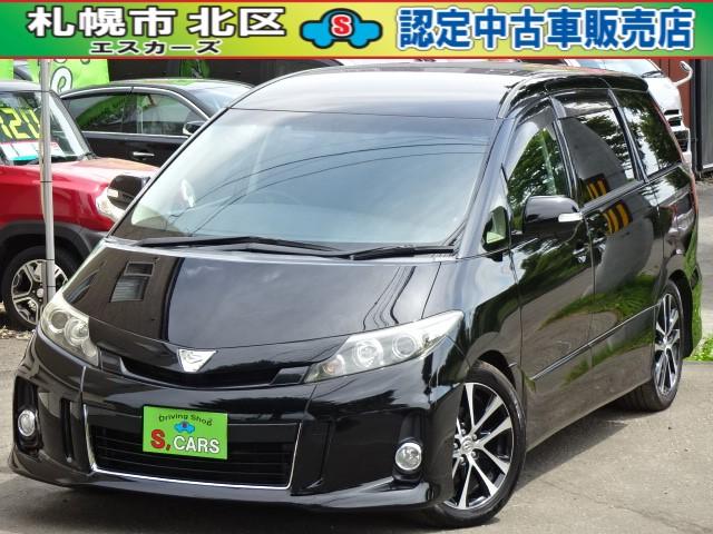 エスティマ(トヨタ) アエラス　本州車　保証１年　４ＷＤ　両側パワースライドドア　パワーバックドア　純正ナビ 中古車画像